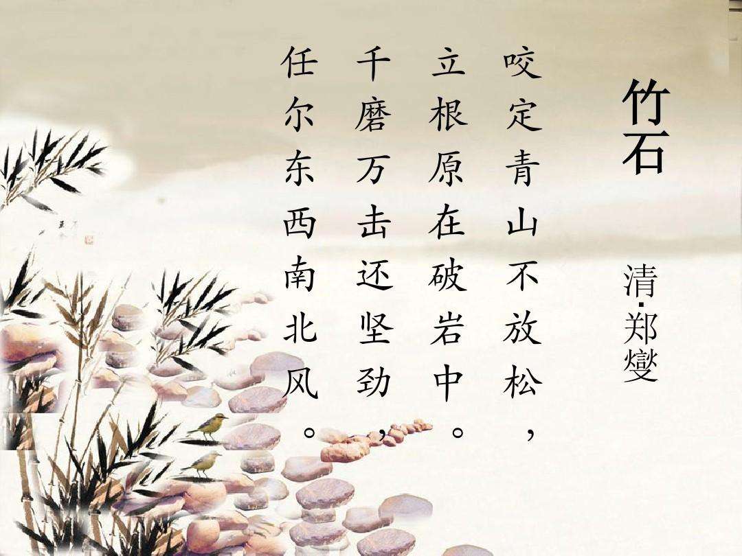全民战西游修改版下载